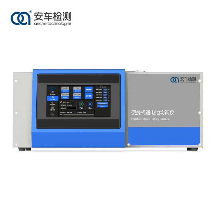 Draachbere batterij tillefoan Balancer en tester